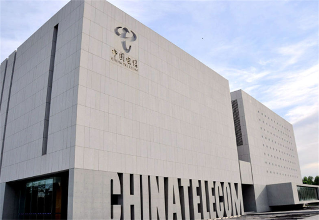 清水混凝土挂板